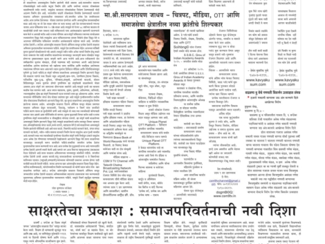 WhatsApp Image 2025-09-09 at 14.12.11