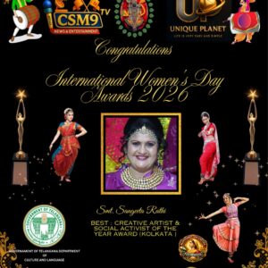 WhatsApp Image 2026-03-12 at 17.33.50