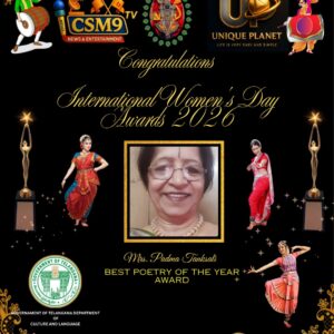 WhatsApp Image 2026-03-12 at 17.33.57