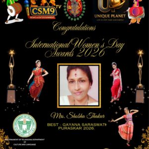 WhatsApp Image 2026-03-12 at 17.34.00