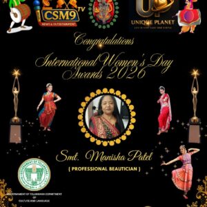 WhatsApp Image 2026-03-12 at 17.34.02